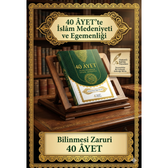 40 AYET KİTABI 